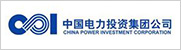 中国电力投资集团